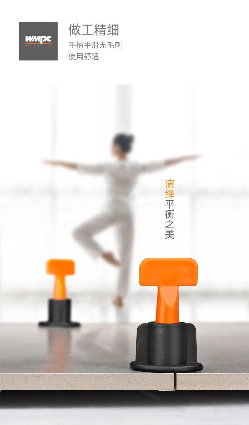 A品-05_看图王.jpg