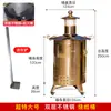 Barril de Acero Inoxidable Engrosado para Quemar Papel Barril Dorado para Quemar Dinero de Ofrenda a Dios Incinerador Doméstico Comunitario Tamaño Extra Grande