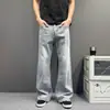 Jeans Rectos Holgados Estilo Retro Americano para Hombres y Mujeres Versátiles para el Día a Día Lavados Desgastados Vintage Ligeramente Acampanados Pantalones Largos