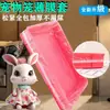 Bolsas para Limpiar Bandejas de Mascotas, Cubiertas Desechables de Película para Fondo de Jaula de Perro, Bolsas de Basura para Jaula de Conejo, Suministros para Pájaros, Accesorios para Jaula de Pájaros