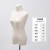 Tienda de Ropa Estilo Coreano Maniquíes de Exhibición Maniquí Femenino de Medio Cuerpo Pecho Plano Hombro en Ángulo Recto Maniquí de Hombro Plano Supermodelo