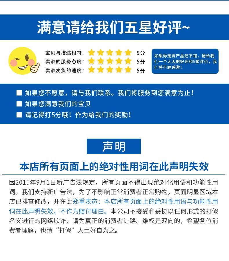 锯骨机详情图_11.jpg