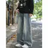Jeans rectos de estilo americano para hombre, pantalones rectos casuales retro con vibra otoñal, pantalones anchos holgados negros