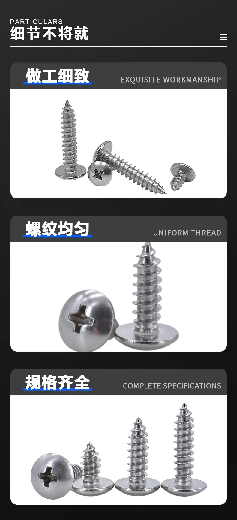 详情页-_02.jpg