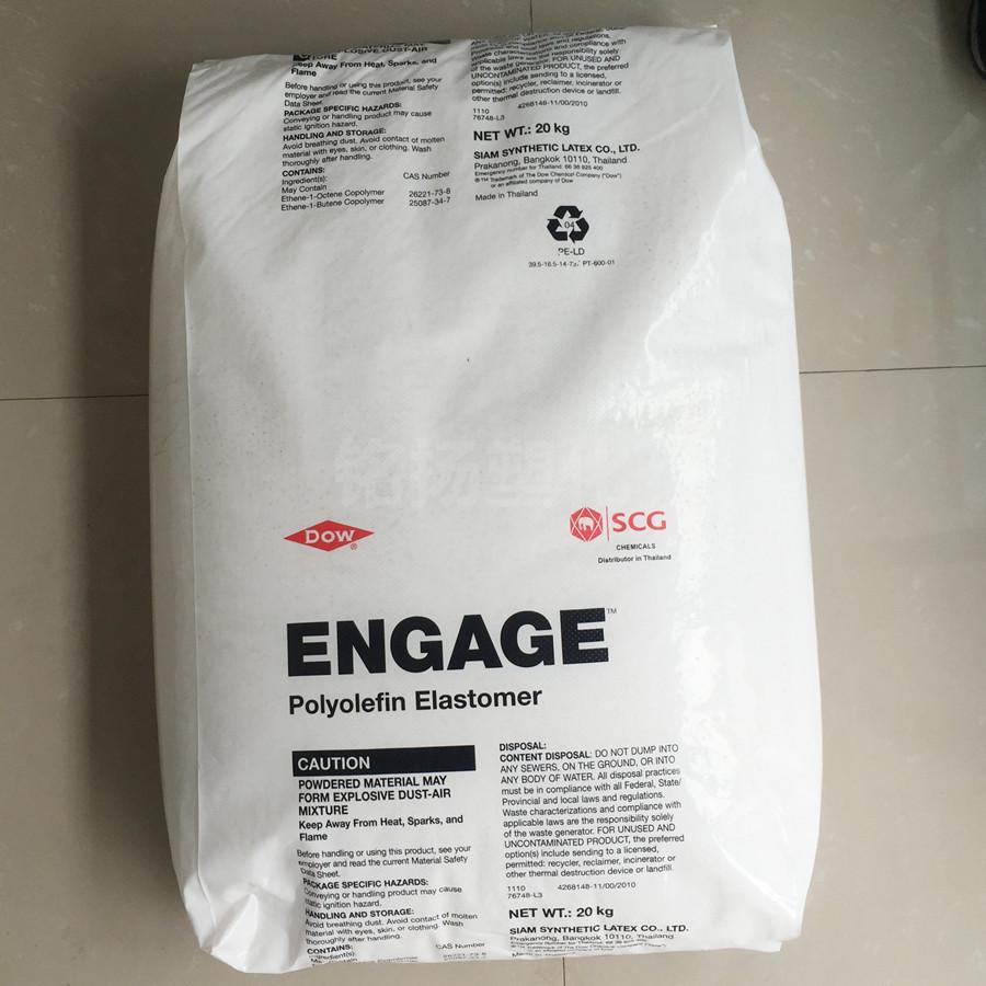 POE 8150陶氏杜邦 (1)