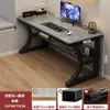 Mesa de jogos branca para uso doméstico, mesa de computador de mesa com prateleiras de armazenamento, mesa de estudo simples para quarto, escrivaninha e mesa de escritório
