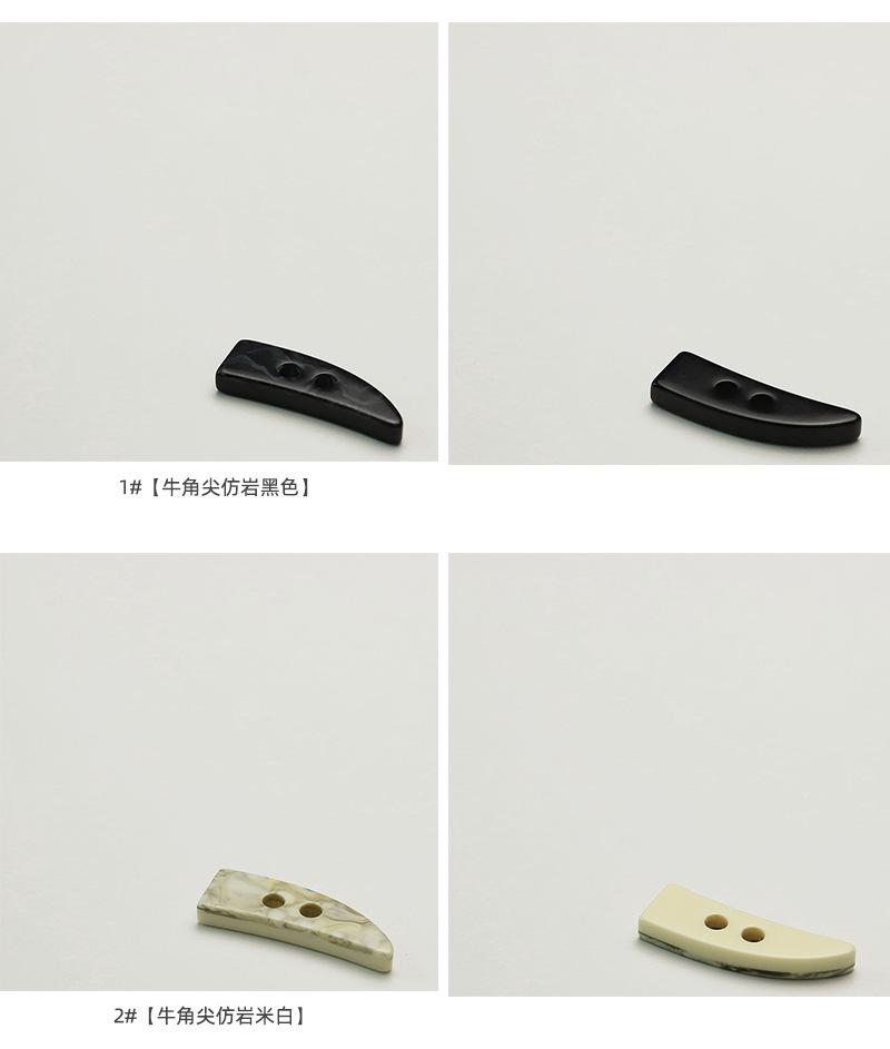 优扣_04.jpg