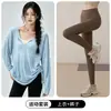 Cubierta Deportiva Ligera Transpirable de Manga Larga para Primavera y Otoño para Mujer, Top Holgado de Yoga, Ropa Exterior de Camiseta para Pilates, Fitness, Running