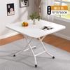 Mesa Caliente Nueva Mesa Cuadrada Plegable para el Hogar Habitación de Alquiler Apartamento Pequeño Mesa Cuadrada para Comer Mesa Calefactora de Invierno