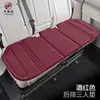 Cojines para asientos de coche Haval H6, Big Dog M6, First Love, Cool Dog, Xiaolong, Menglong, aptos para todas las estaciones, hechos de algodón de látex y gamuza