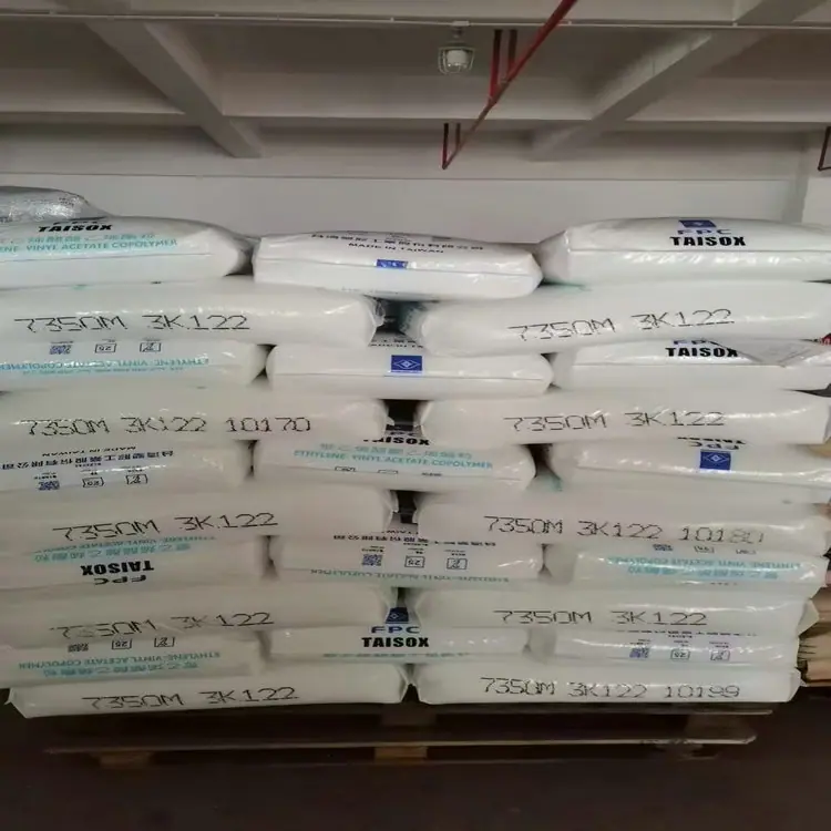 EVA 7350M台塑宁波1