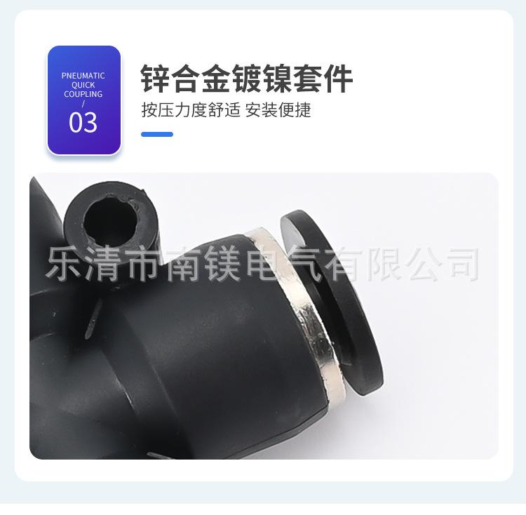 详情页_007.jpg