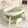 Bañera para bebés, bañera para bebés, bañera para niños, plegable, para el hogar, grande, para niños, cubo de natación