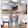 Luz de Panel Plano LED de Techo Integrada Cocina Baño Techo Empotrada Panel con Hebilla de Aluminio Luz de Pasillo de Techo