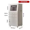 Gabinete de computadora PC industrial, gabinete de mainframe, gabinete de control industrial, gabinete de red, máquina vertical móvil todo en uno para refrigeración y a prueba de polvo en taller