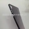 Adequado para 2026 Samsung S12 Ultra 14,6 polegadas Slot Único para Caneta Inferior Esquerda Capa Protetora de TPU