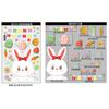 Cesta Popular de Huevos de Pascua Transfronteriza Pegatinas Estáticas Decoraciones de Pascua Conejo de Dibujos Animados Lindo Pegatinas de Zanahoria