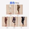 Pantalones de Yoga Elegantes con Cordón para Mujer, de Cintura Alta, Ajustados, Elásticos, Adelgazantes, Levanta Glúteos, Pantalones/Falda de Yoga para el Día a Día Ck1397
