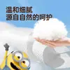 Toallas Faciales Desechables de Minions, Algodón Puro, Toallas de Limpieza Engrosadas y Ampliadas, Toallas Suaves de Algodón Absorbente, Toallas Faciales Especiales