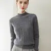 Nuevo Suéter 100% Cachemir Puro Otoño/Invierno 2026, Jersey de Punto Cálido para Mujer con Cuello Alto y Diseño de Trenzas