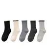 Calcetines versátiles de tubo largo retro inspirados en la dopamina, de colores cálidos en bloques de color con lunares, de longitud hasta la pantorrilla para mujer, para otoño e invierno, con delicado borde de encaje.