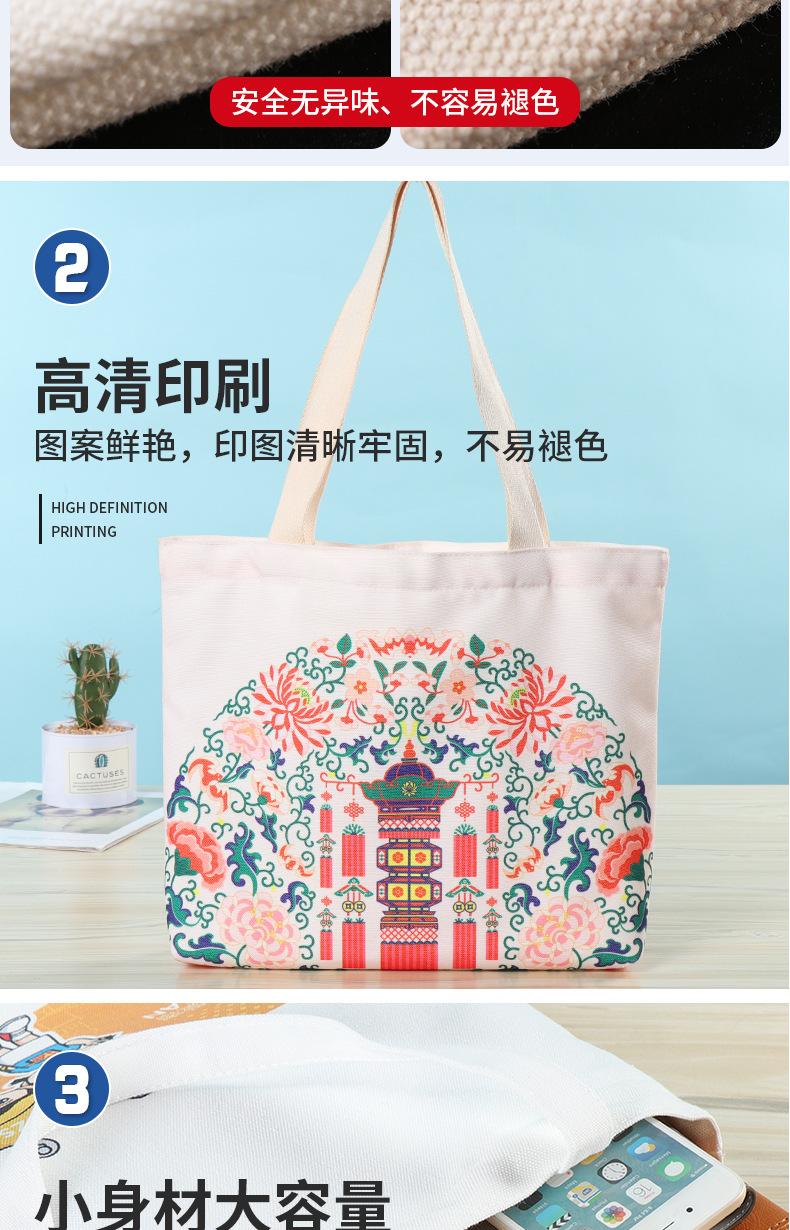 棉帆布2_12