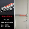 Fechadura de Barra de Pressão para Porta de Fuga de Incêndio Aço Inoxidável Fechadura de Fuga de Incêndio Tipo Barra de Pressão Horizontal Alarme Acessórios de Hardware para Fechadura de Porta de Segurança
