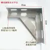 Suporte Triangular de Cantoneira Prateleira de Carga Montada na Parede Suporte para Painel Divisório Rack Fixo Suporte Tripé