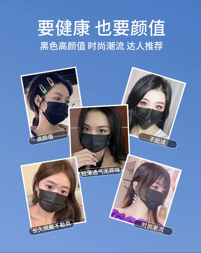 黑色灭菌盒子2号链接详情页定稿_02