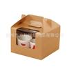 Caja de refrigerio personalizada profesional de fábrica, caja de embalaje de pastelería occidental, caja de pastel con ventana portátil universal para hornear