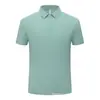 Camisa POLO Refrescante de Seda de Gelo Sem Costura Primavera Verão Cor Sólida Simples Casual de Negócios Manga Curta Proteção Solar Versátil para o Dia a Dia Homens