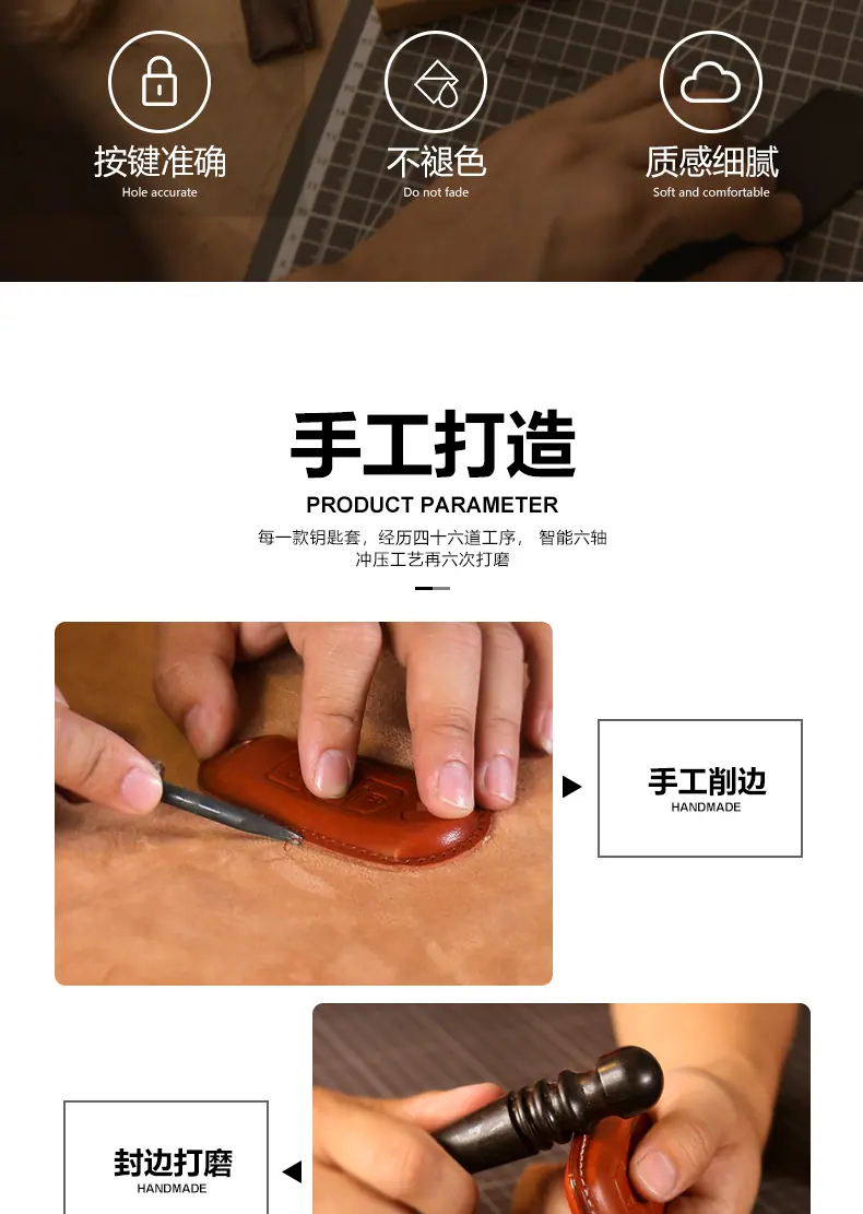详情_04.jpg