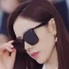 Colección de Gafas de Sol Estilo Coreano con Marco Negro, Múltiples Estilos para Elegir, Hacen que tu Rostro se Vea Más Pequeño, Estilos Versátiles de Moda, Protección UV, Unisex, Envío Gratis