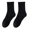 Meias finas masculinas para outono e inverno, de alta elasticidade, anti-pilling, de comprimento médio até a panturrilha, feitas de algodão de Xinjiang, resistentes a odores, absorventes de suor e com toque premium, adequadas para esportes