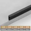 Wg6Q Manija Negra Simple Moderna en Forma de T para Armario, Gabinete, Zapatero, Cajón, Extensión de Manija para Puerta de Armario
