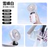 Ventilador de Mano Transfronterizo N15 USB Mini Portátil Plegable Recargable Ventilador Pequeño Colgante de Cuello Pantalla Digital Escritorio Ventilador Eléctrico Pequeño