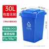 Bote de Basura Exterior Personalizado con Pedal de Pie, Contenedor de Basura para Remolque Engrosado de 240L, 120L con Tapa, Gran Capacidad para Saneamiento