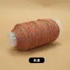 Rolo Grande de Fio de Algodão Torcido à Mão Estilo Xizang para Tricô DIY, Fios Tingidos em Degradê Céu Estrelado, Fio de Algodão Torcido à Mão com Borla para Trançar