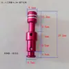 Adequado para panela de pressão elétrica Midea, tampa flutuante, haste vermelha, anel de vedação, tampa de vedação, válvula flutuante da tampa, anel de vedação, almofada de borracha