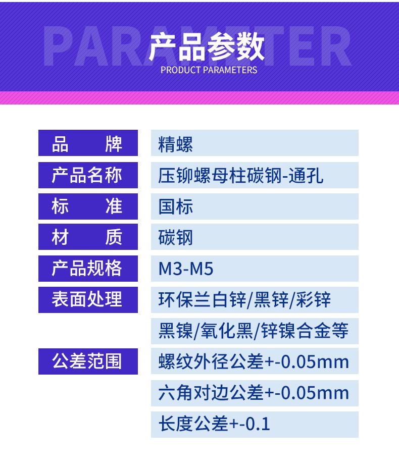 第6部分_05.jpg