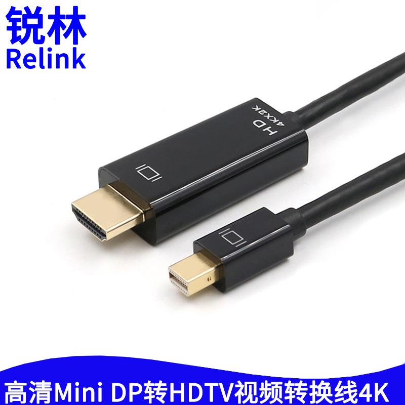 4K高清Mini DP转HDTV视频转换线1.jpg