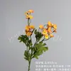 Flores de manzanilla artificiales - un estilo fresco y delicado, perfectas para la decoración del hogar, textiles suaves y arreglos para pasillos de bodas