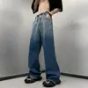 Jeans de marca de moda para hombre Verano 2023 Estilo Harajuku holgados hip hop rectos personalidad estudiante pierna ancha pantalones largos