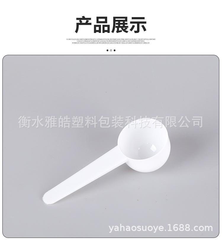 详情图_07.jpg