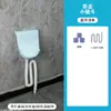 Urinal de Parede Sem Furos para Banheiro, Uso Doméstico, com Tampa, Urinal Descargável para Homens