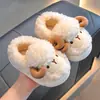 Chinelos de Algodão de Porquinho para Inverno, Casa para Meninas EVA Quente Antiderrapante Fofo Cordeiro Pai-Filho Sapatos de Algodão para Meninos