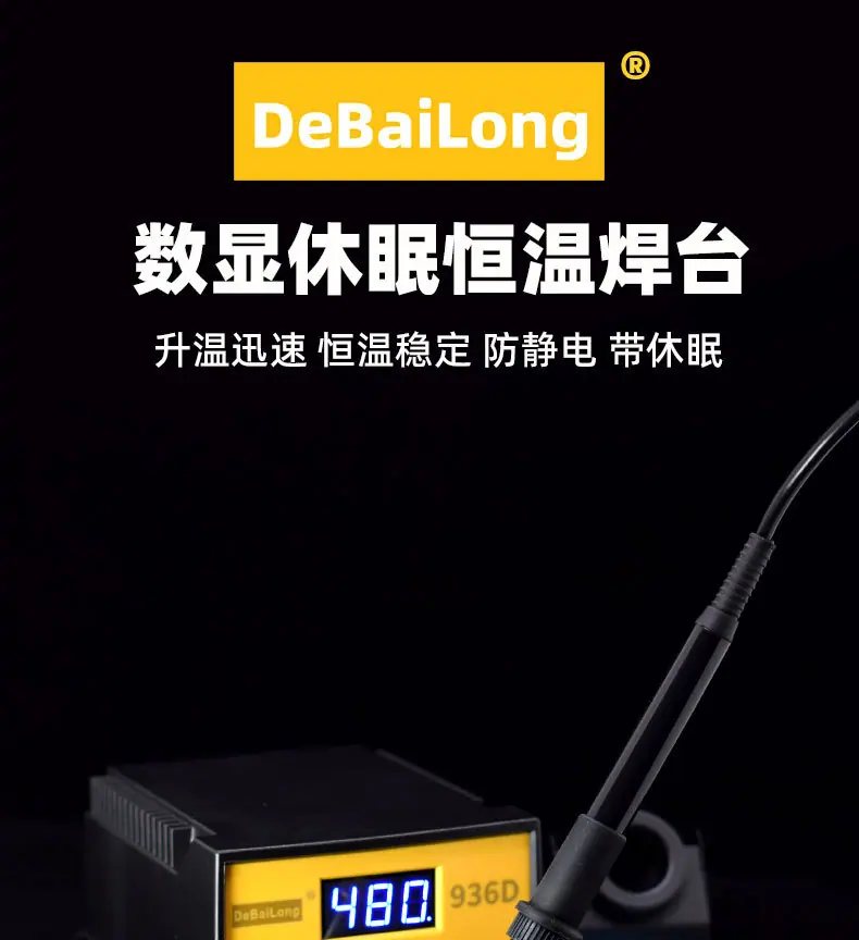 详情_01.jpg