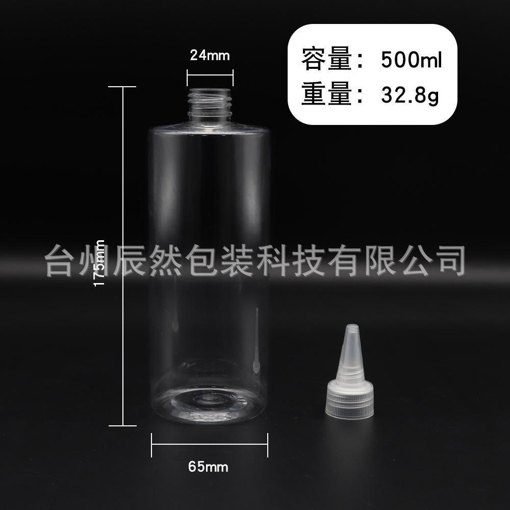 未标题-2