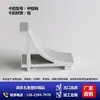 Clips para congelador de acero inoxidable, ganchos para estante de vitrina, ganchos para refrigerador, ganchos para congelador, accesorios universales para refrigerador de Guangdong