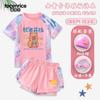 Lindo Traje de Baño Infantil de Carpincho para Niñas Traje de Baño con Protección Solar para Niños Mayores Traje de Baño de Dos Piezas Modelo Nuevo 2025